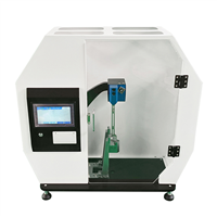 數(shù)顯式簡支梁沖擊試驗機